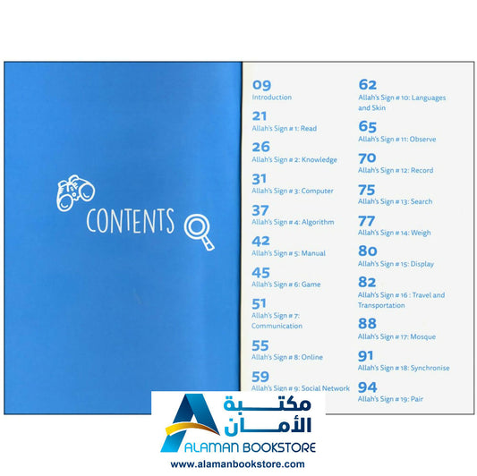 Seek the Signs of Allah