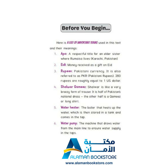 Rumaisa’s Secret Sadaqah