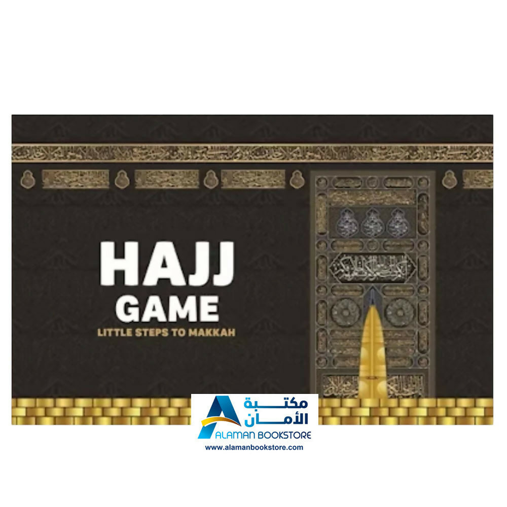 Hajj Board Game