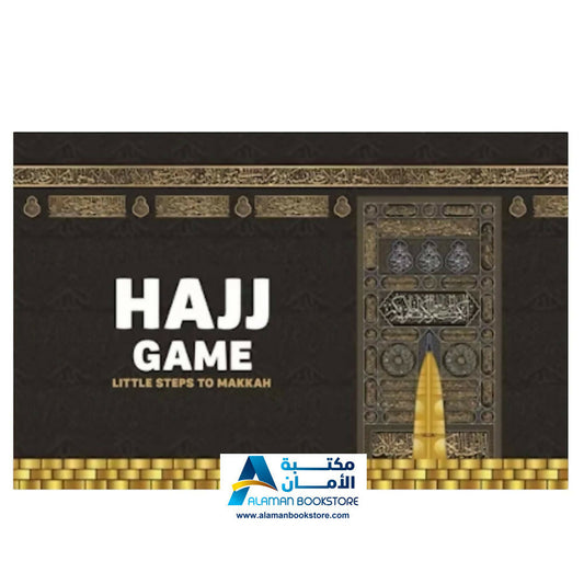 Hajj Board Game