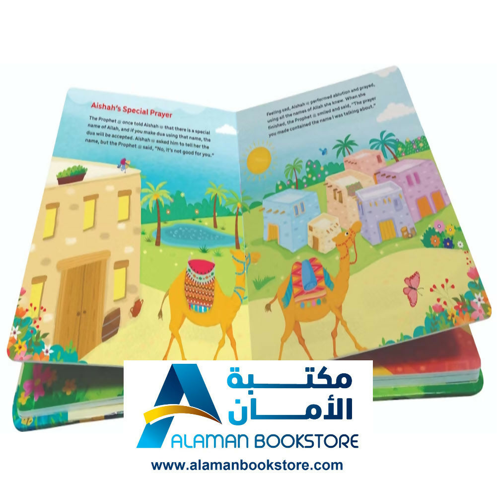 Aishah Bint Abu Bakr – عائشة الصديقة