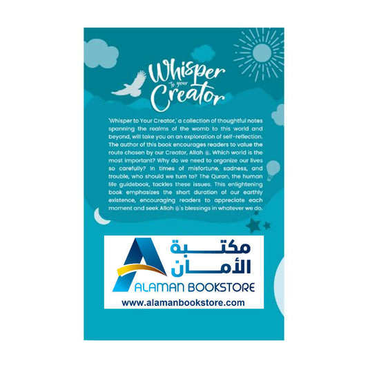 Whisper to your Creator