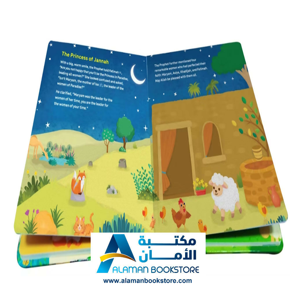 Fatimah – The Princess of Jannah (BOARD BOOK) السيدة فاطمة – سيدة نساء أهل الجنة