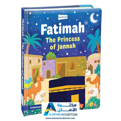 Fatimah – The Princess of Jannah (BOARD BOOK) السيدة فاطمة – سيدة نساء أهل الجنة