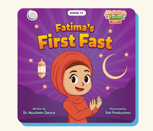 Fatima's First Fast (Free Shipping)