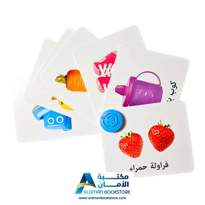 دور والعب – الألوان – بطاقات الألوان الدور واللعب – بطاقات فلاش الألوان