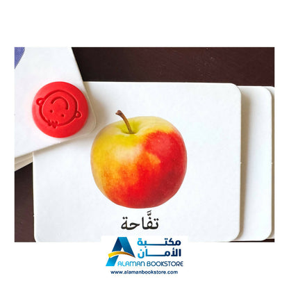 دور والعب – الكلمات – بطاقات الكلمات – الدور واللعب – الكلمات