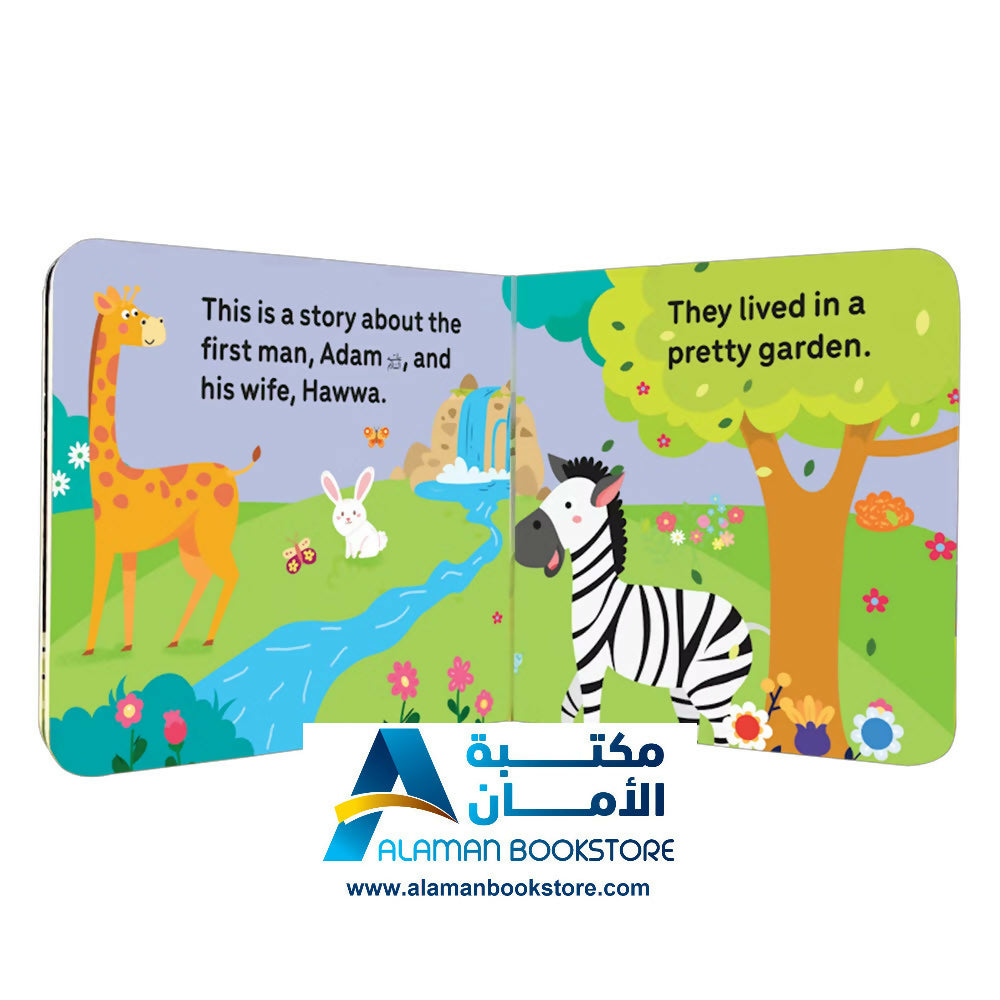 My Little Library Quran Stories