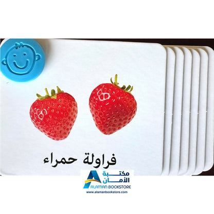 دور والعب – الألوان – بطاقات الألوان الدور واللعب – بطاقات فلاش الألوان