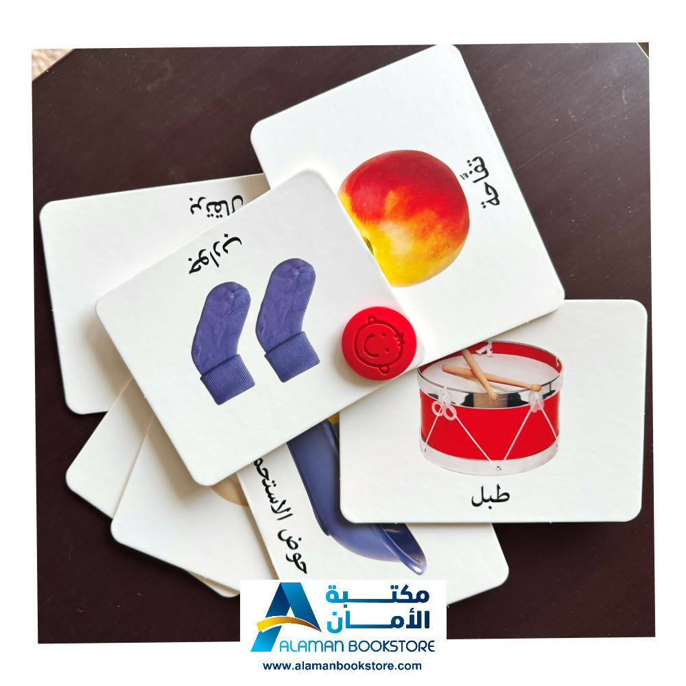 دور والعب – الكلمات – بطاقات الكلمات – الدور واللعب – الكلمات