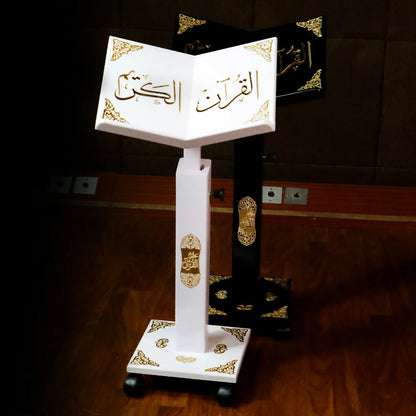 Fancy Adjustable Wood Quran Stand - White- حامل القران الكريم - لون أبيض