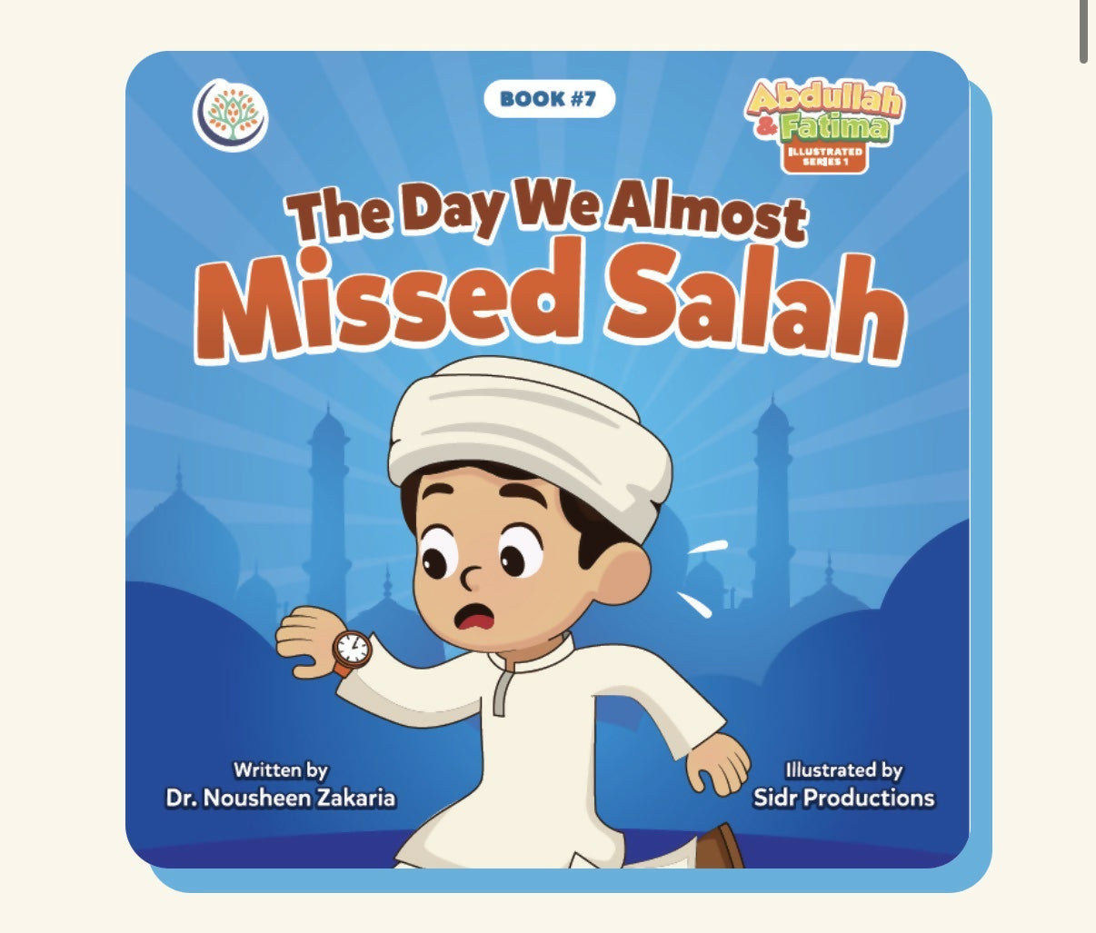 اليوم الذي كدنا أن نُفوّت فيه الصلاة