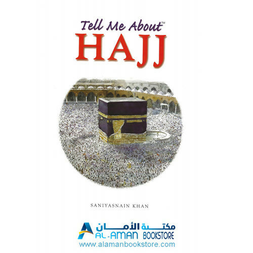 أخبرني عن الحج