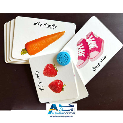 دور والعب – الألوان – بطاقات الألوان الدور واللعب – بطاقات فلاش الألوان