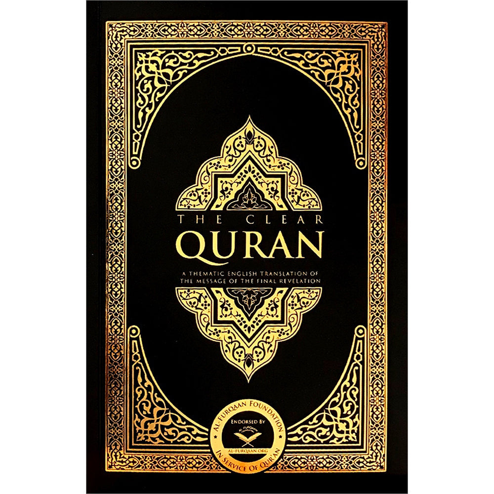The Clear Quran: A Thematic English Translation (Paperback, 5.8" x 8.4")