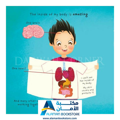 أنا رائع، أنا مميز