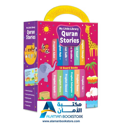 My Little Library Quran Stories