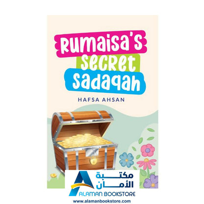 صدقة رميسا السرية